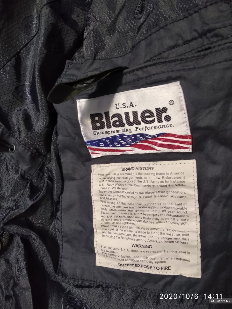 Куртка Blauer U.S.A, размер М