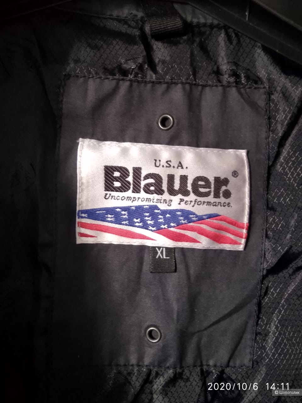 Куртка Blauer U.S.A, размер М
