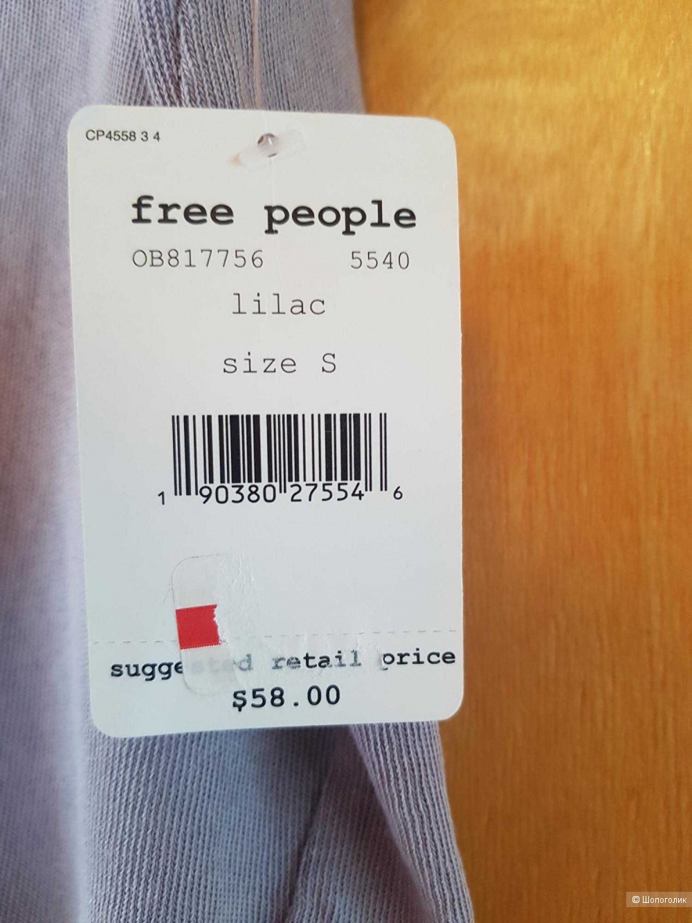 Футболка Free people размер S