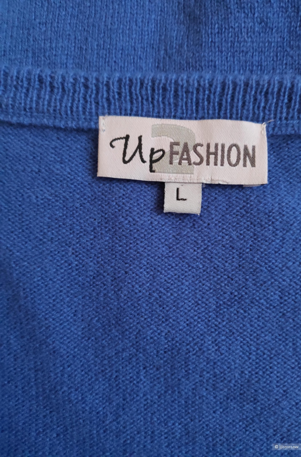 Джемпер Up 2 Fashion. Маркировка L.