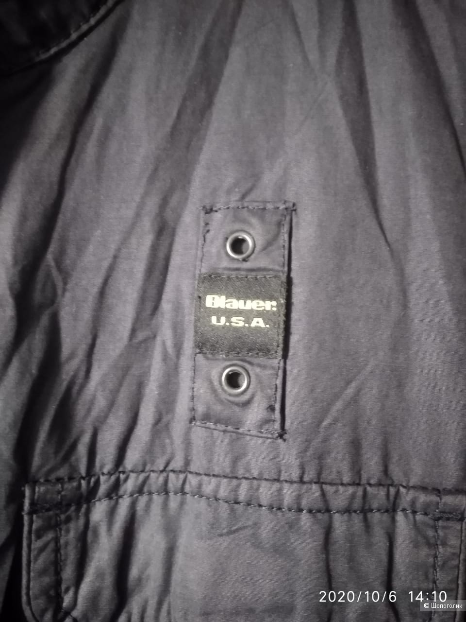 Куртка Blauer U.S.A, размер М