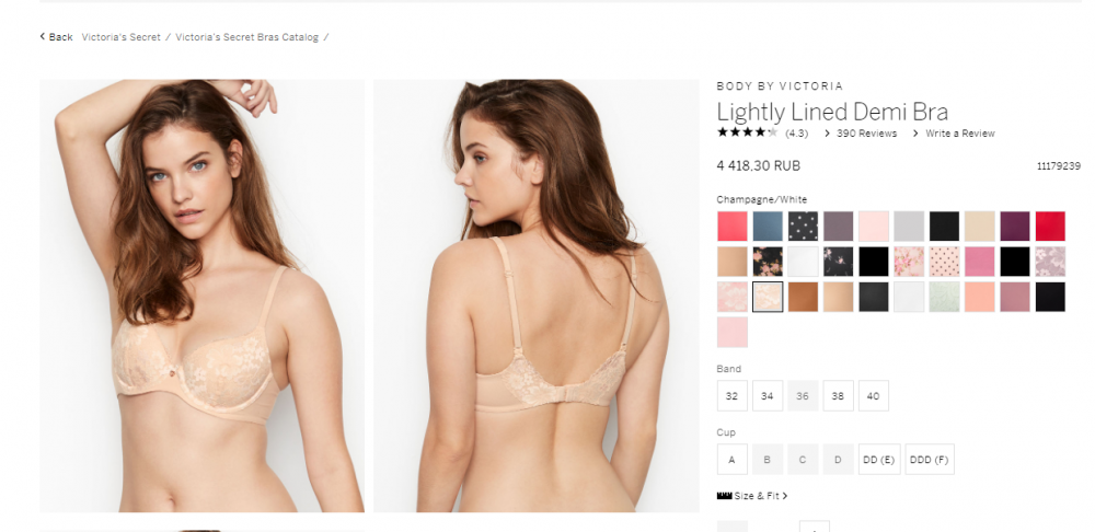 Бюстгалтер Victoria's Secret 36A (80A/75B)