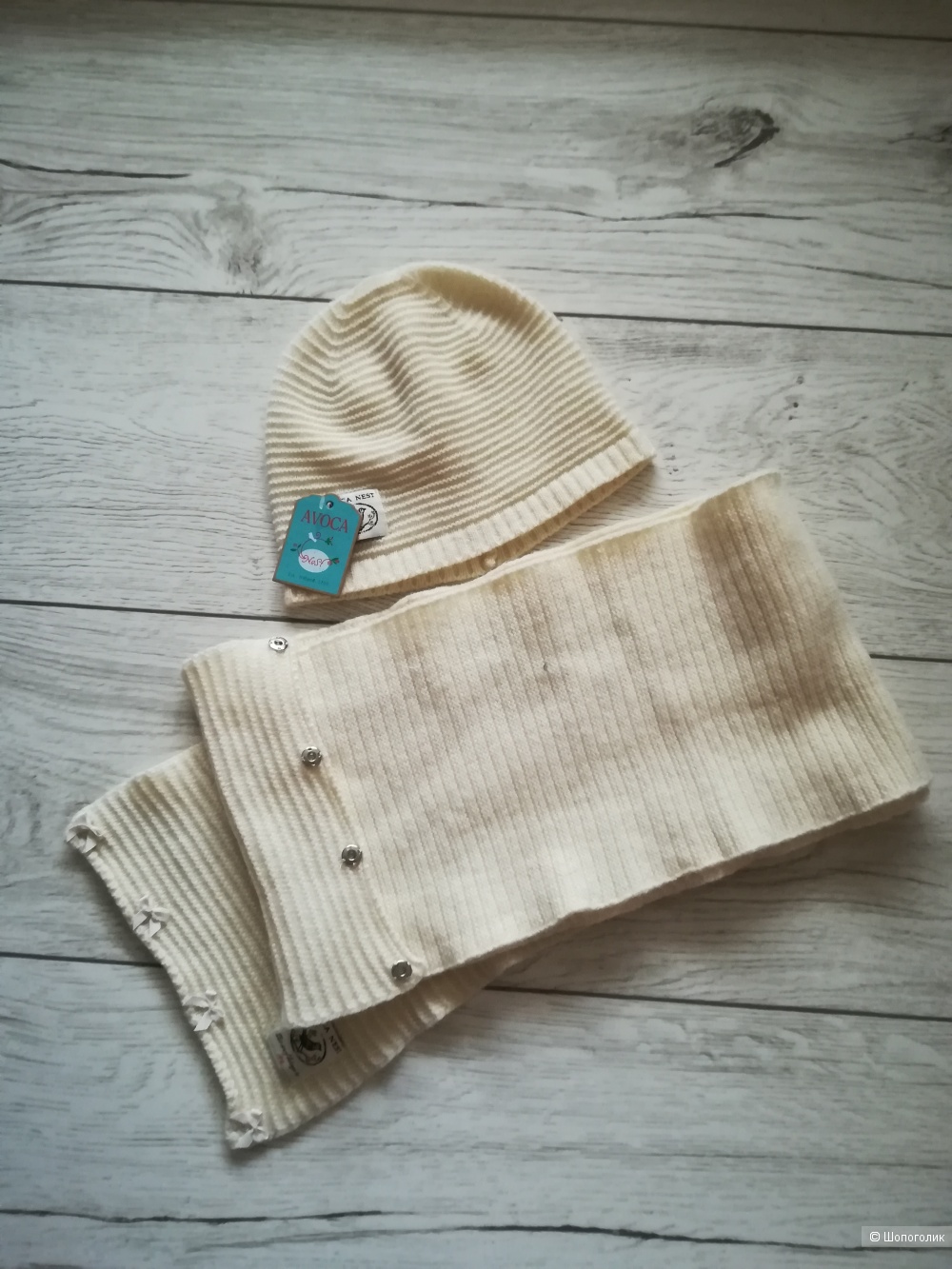 Комплект шапка+ шарф Avoca nest, 25x185