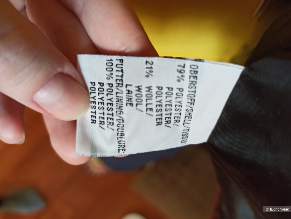 Пиджак Bexleys woman 46