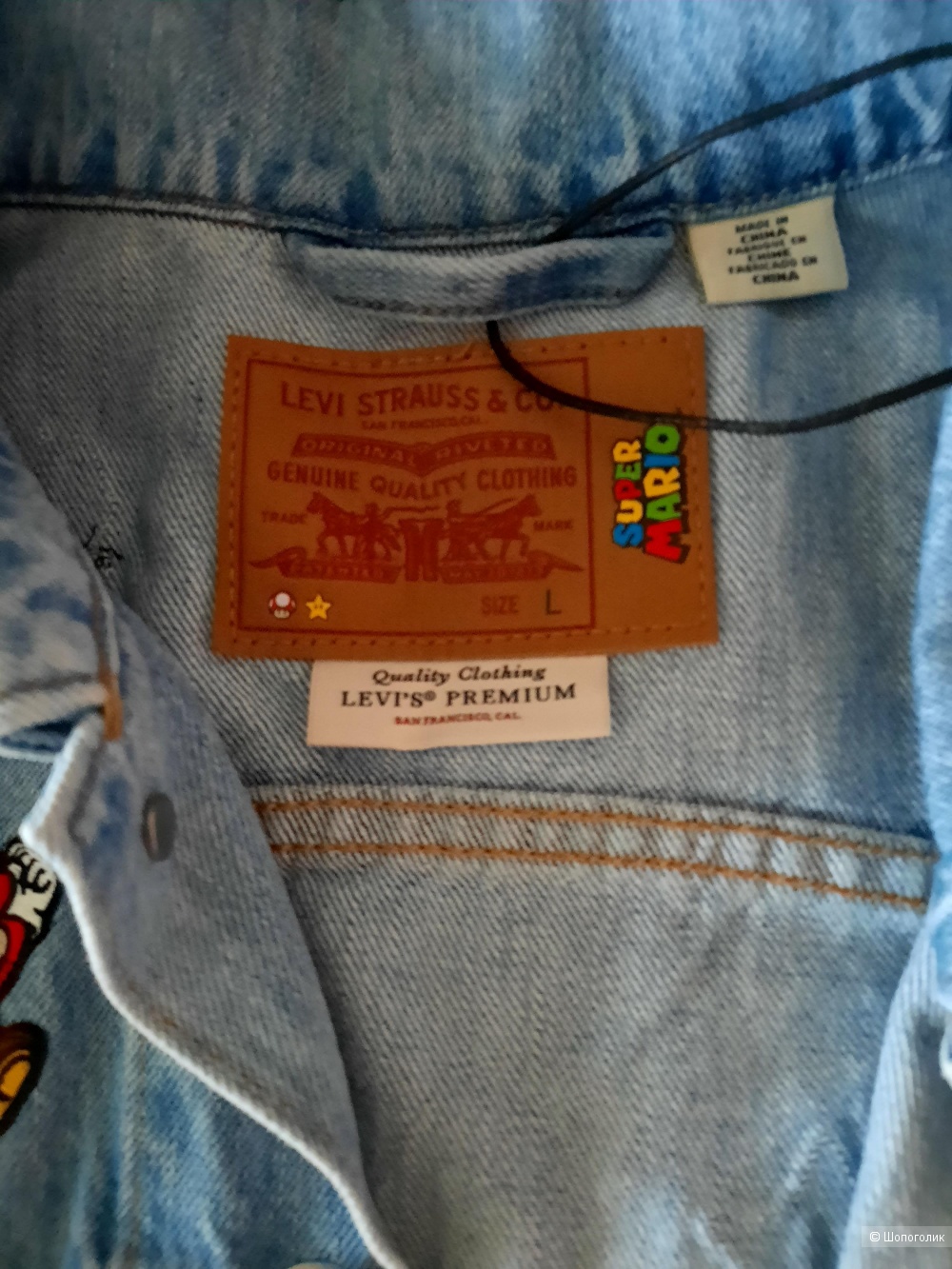 Джинсовая куртка Levi’s X Super Mario, раз.L.