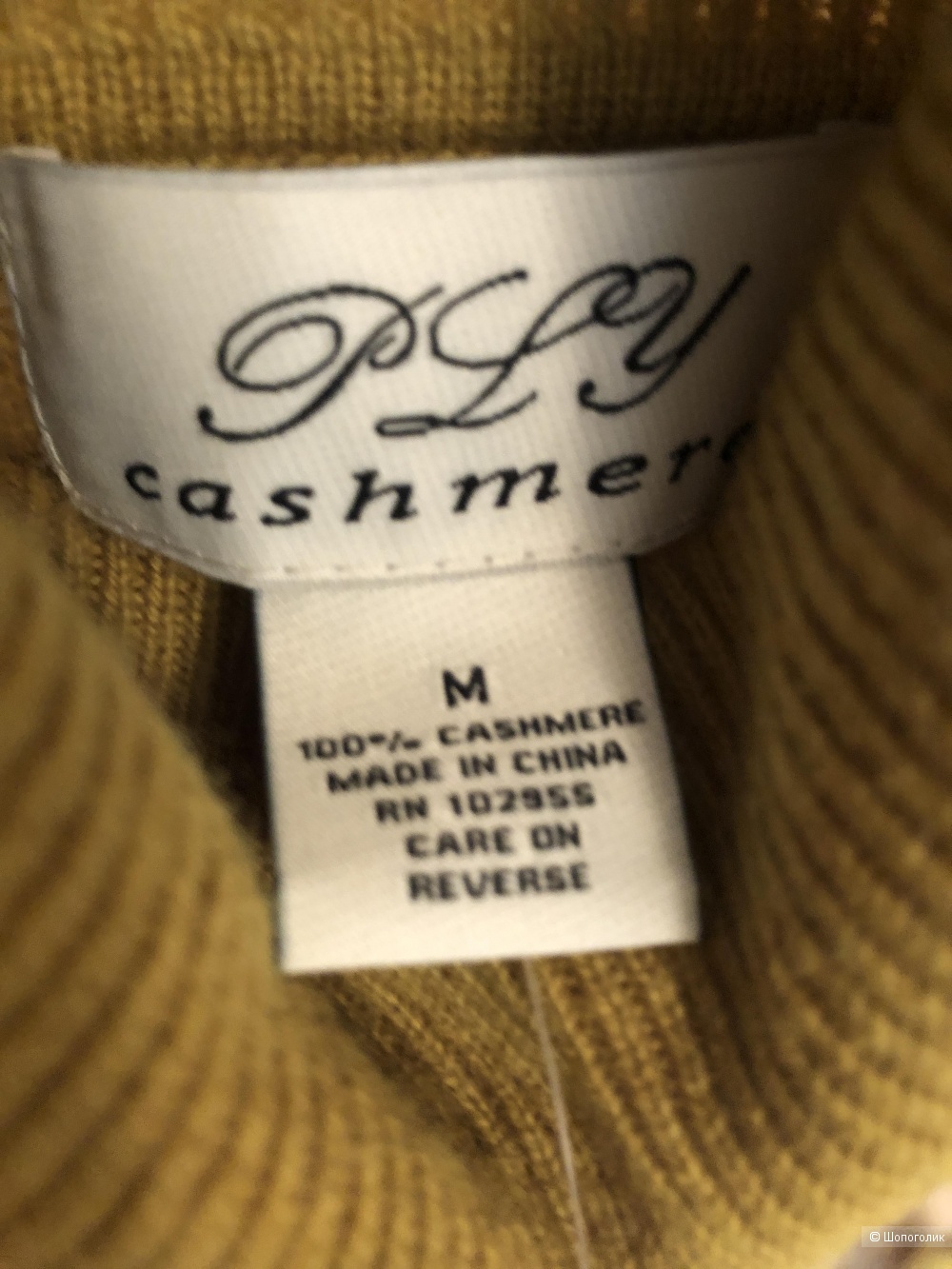 Свитер PLY cashmere размер S-M