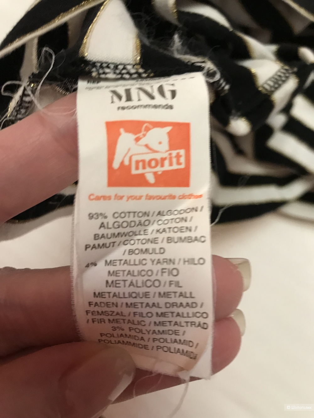 Комплект пиджак Zara,блузка Mango,брюки No Name,44рус