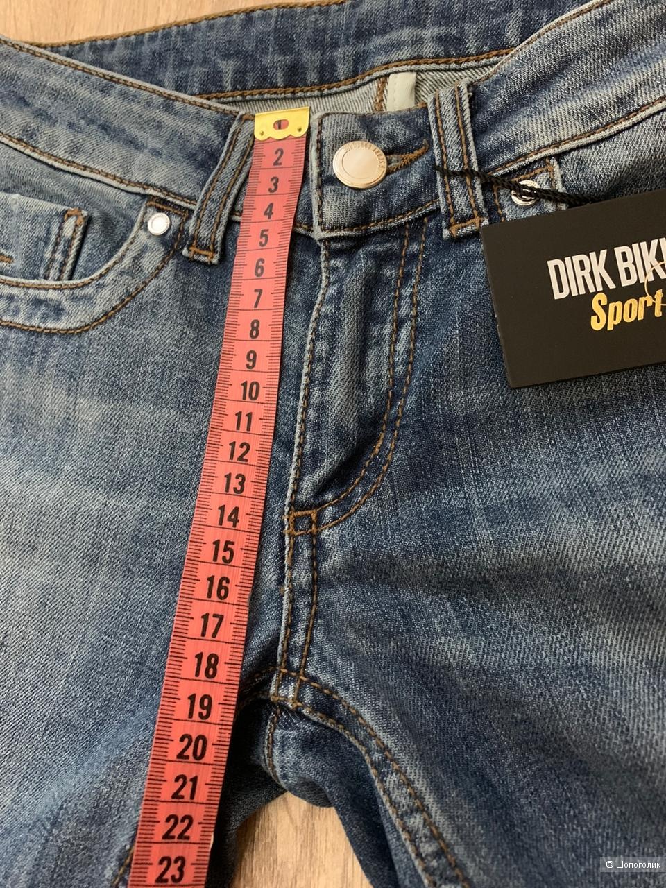 Dirk Bikkembergs джинсы 27