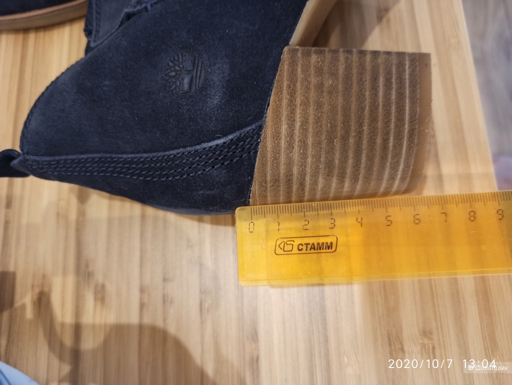 Ботинки Timberland, размер 7,5 US