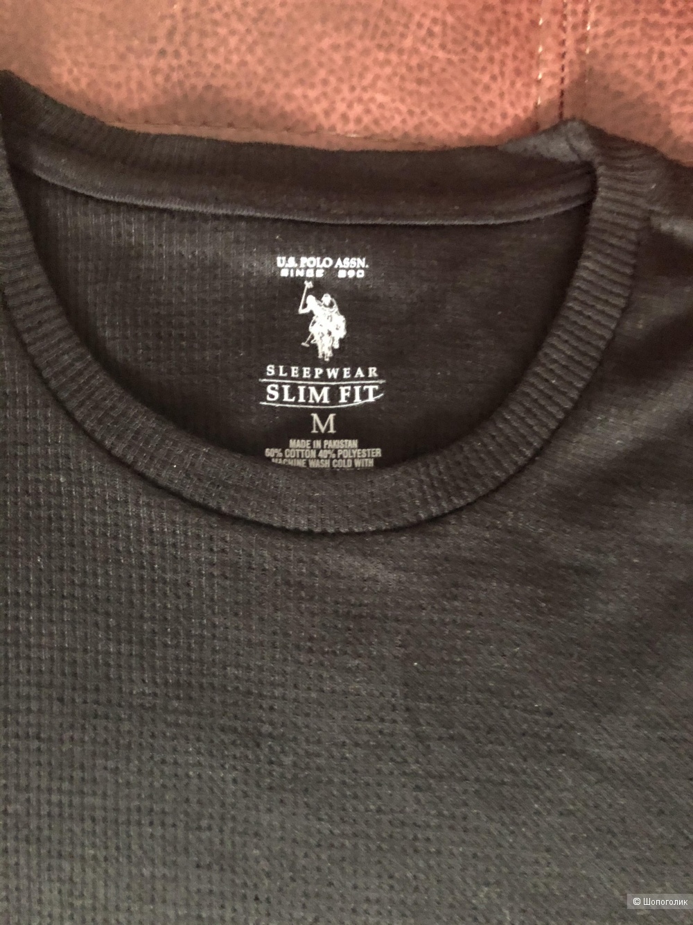 Лонгслив US Polo Assn размер М
