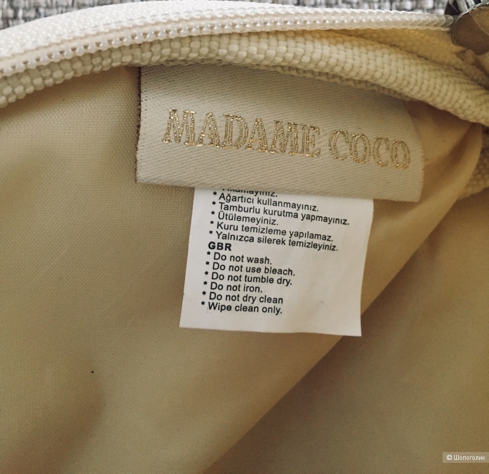 Косметичка Madame Coco One size
