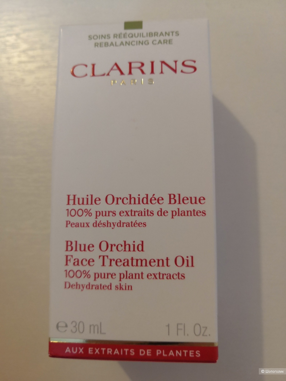 Масло для лица для обезвоженной кожи CLARINS Orchidee Bleue 30 мл.