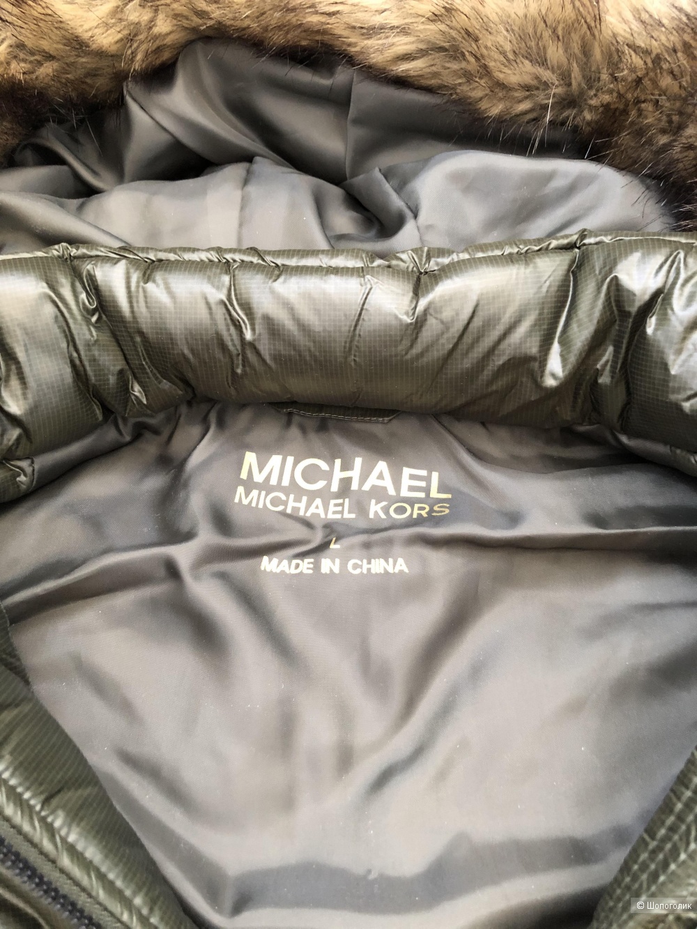 Женский жилет Michael Kors, p. L