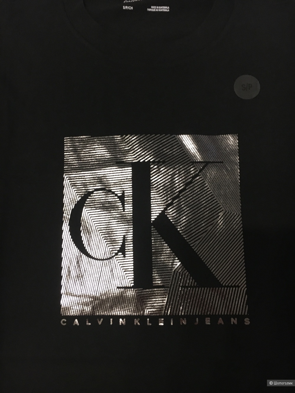 Футболка Calvin Klein, размер S