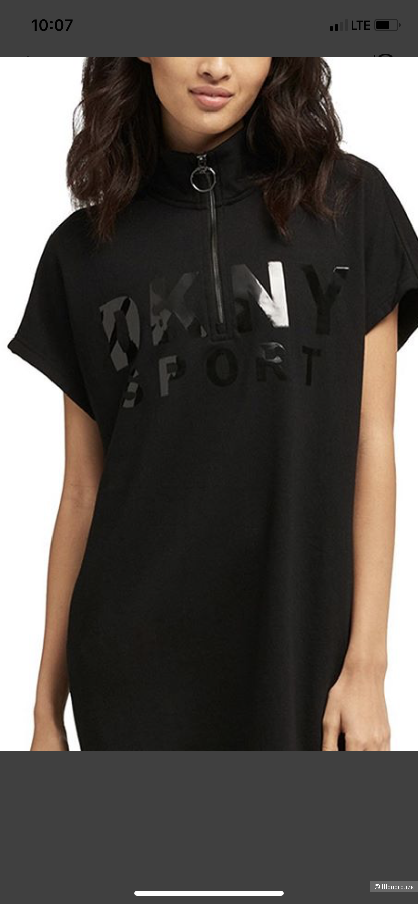 Платье DKNY sport