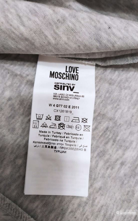 Футболка Love Moschino р.40ит