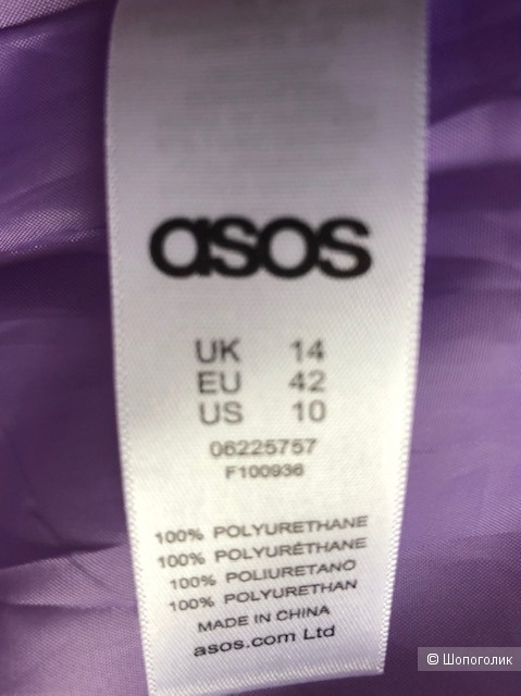 Юбка Asos,14UK