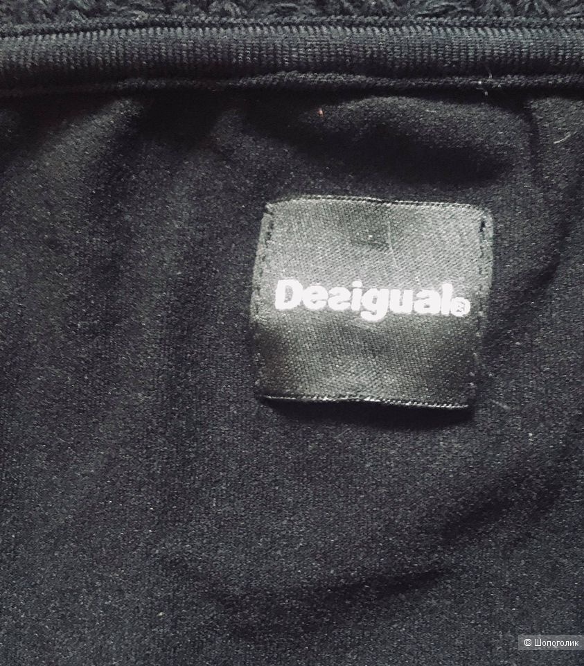 Туника Desiqual размер S