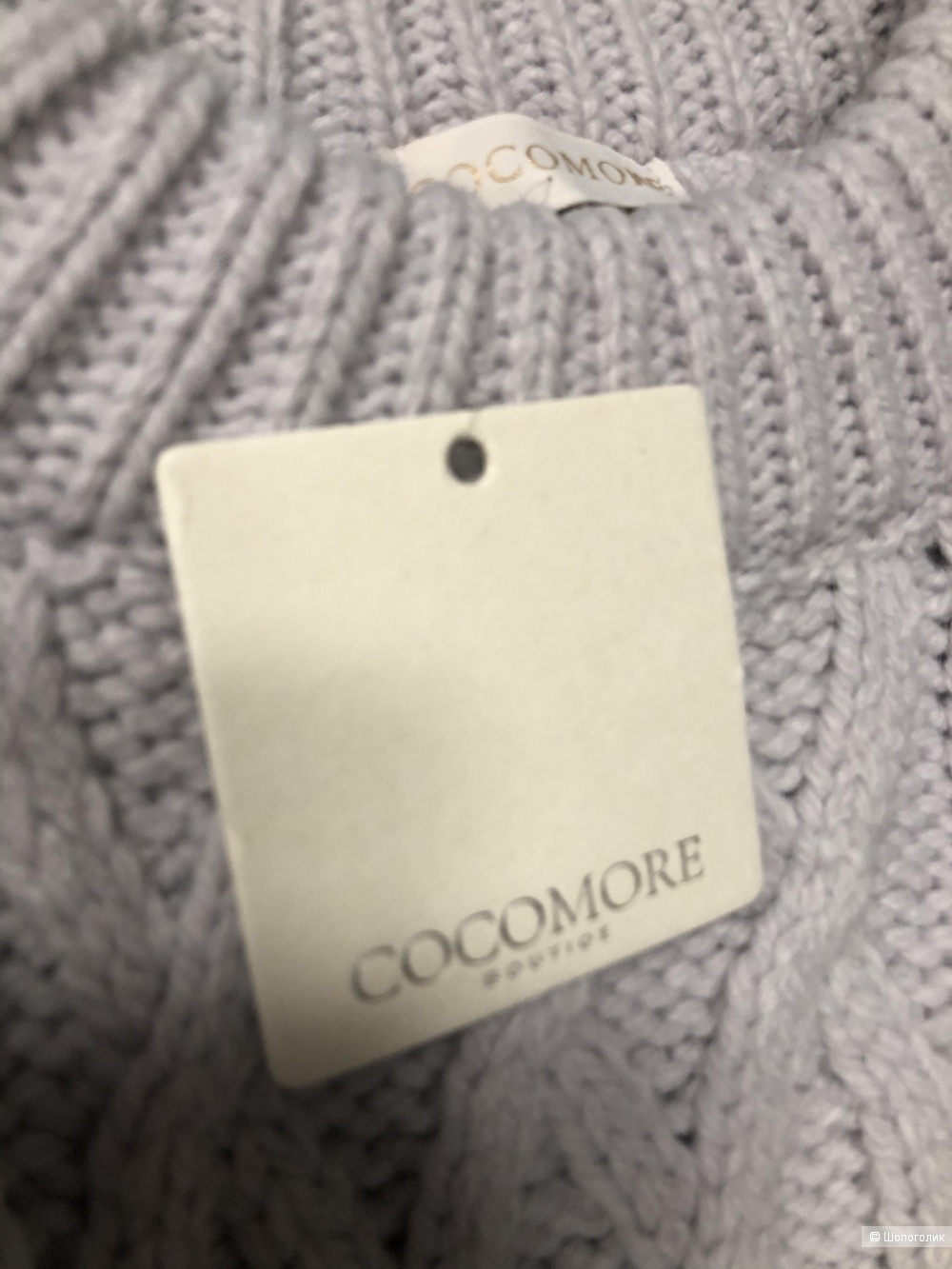 Свитер джемпер с камнями COCOMORE оригинал , oversize