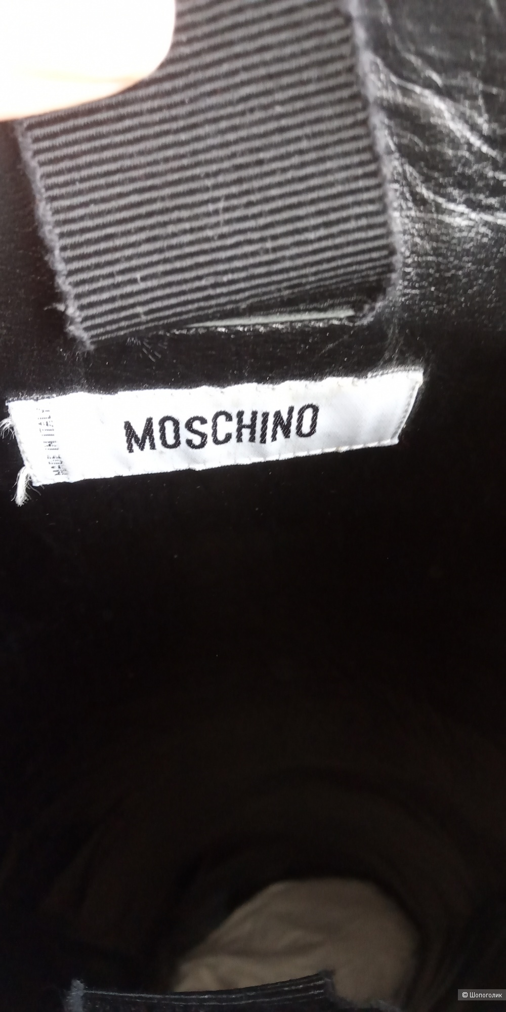 Сапоги MOSCHINO размер 38,5