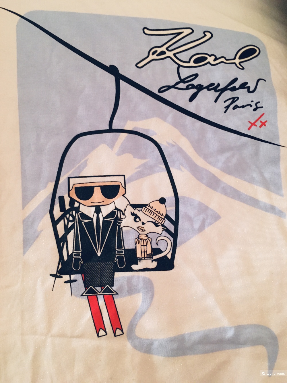 Толстовка Karl Lagerfeld размер L 48