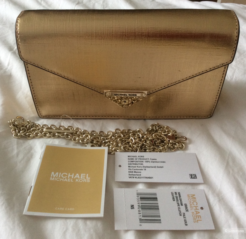 Кроссбоди/клатч Michael Kors GRACE MD ENVELOPE CLUTCH