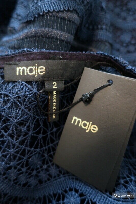 Платье Maje. Размер 42/44