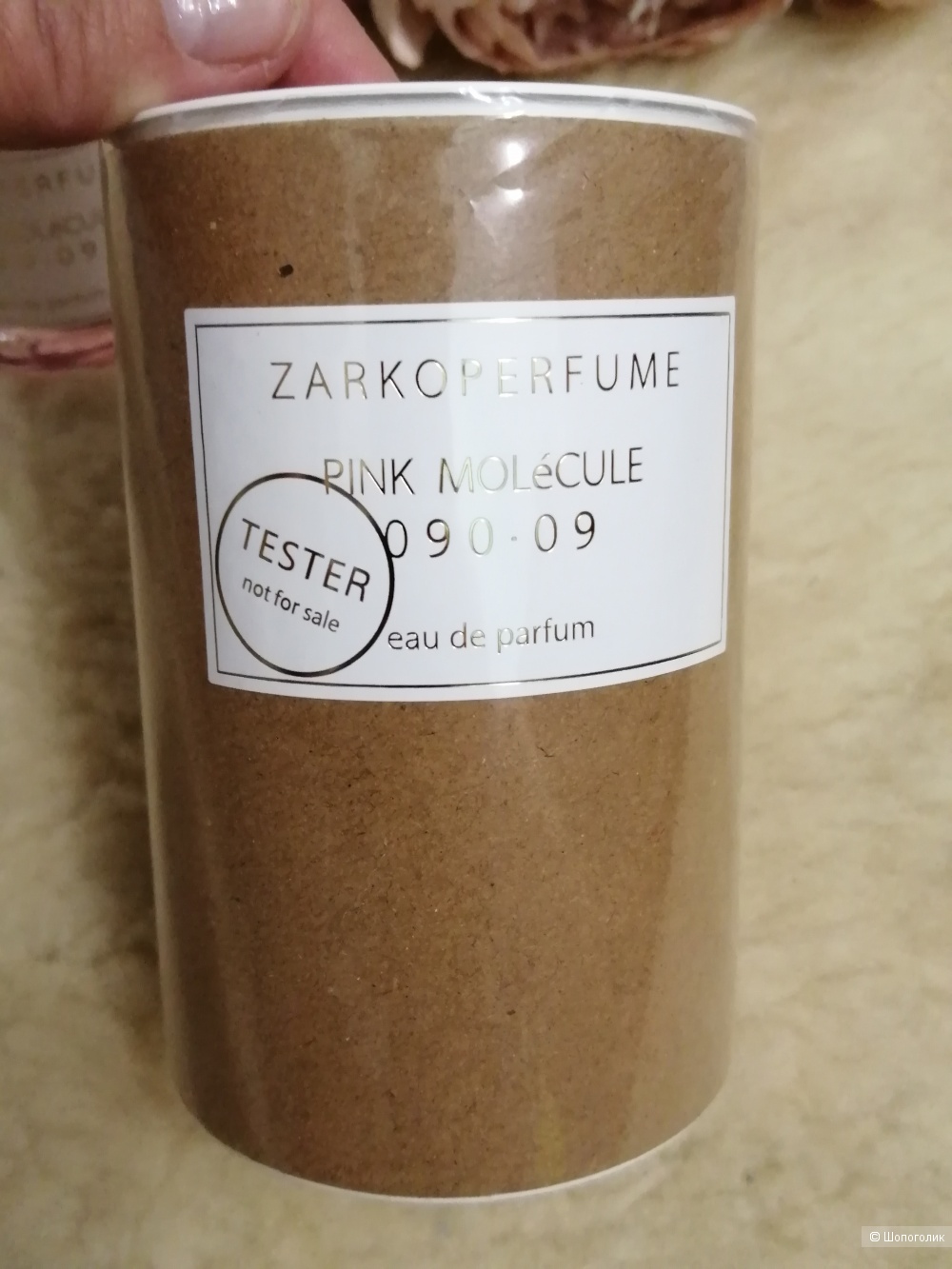 Парюм Zarkoperfume «pink molécule 090.09» (Розовая молекула) 100мл