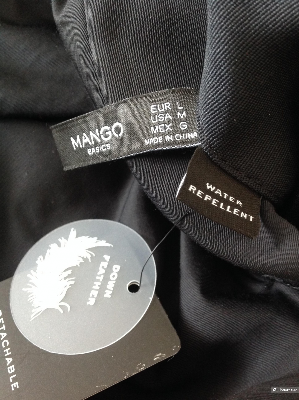 Пуховик двусторонний Mango, размер L