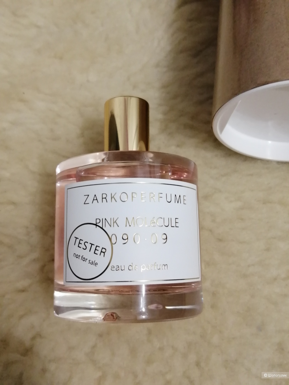 Парюм Zarkoperfume «pink molécule 090.09» (Розовая молекула) 100мл