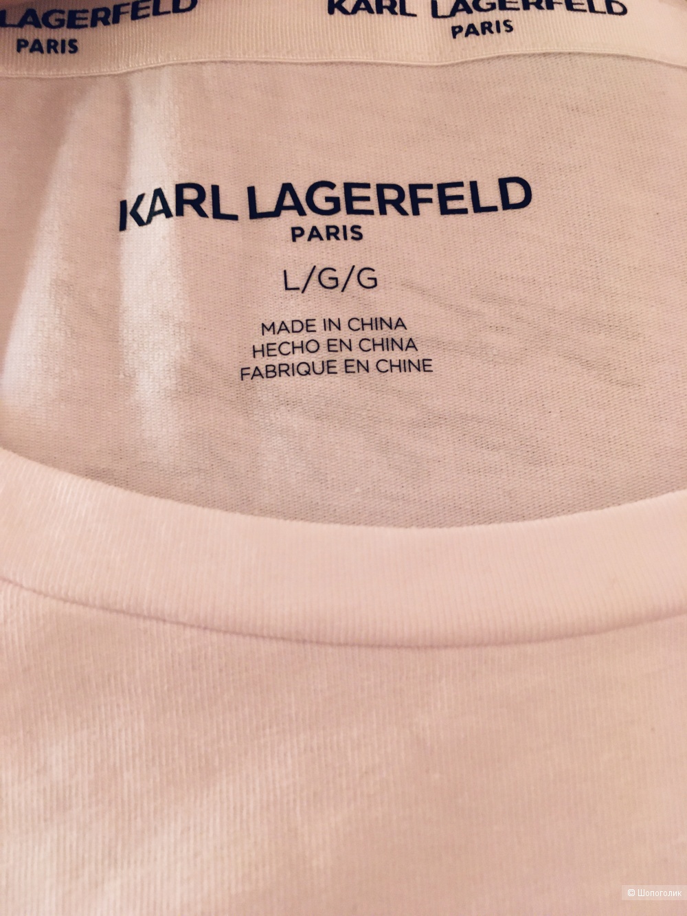 Толстовка Karl Lagerfeld размер L 48