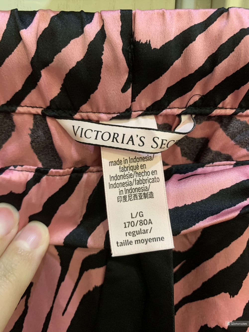 Пижамные брюки Victoria’s Secret, размер L