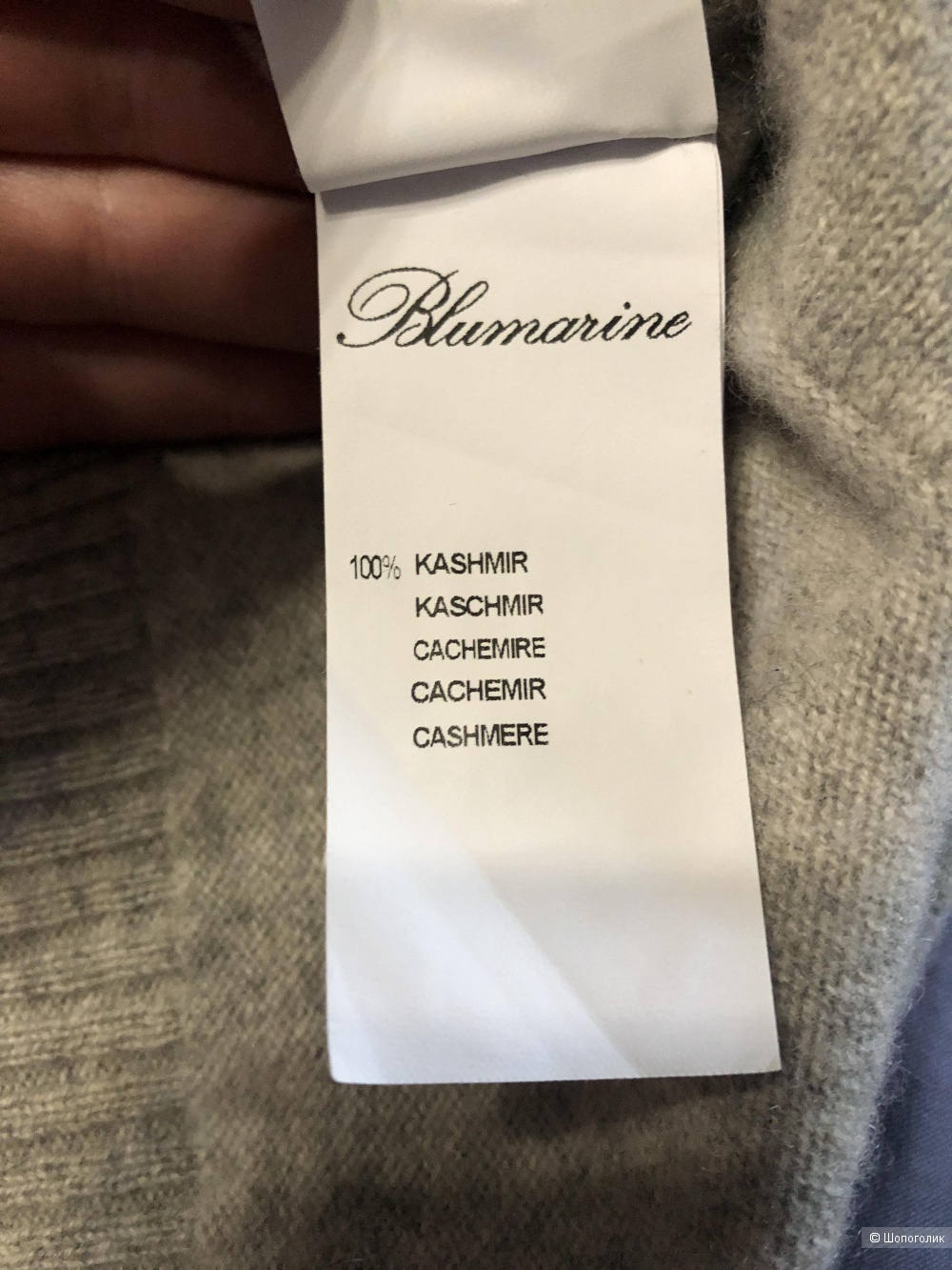 Кардиган Blumarine размер 40/42/44