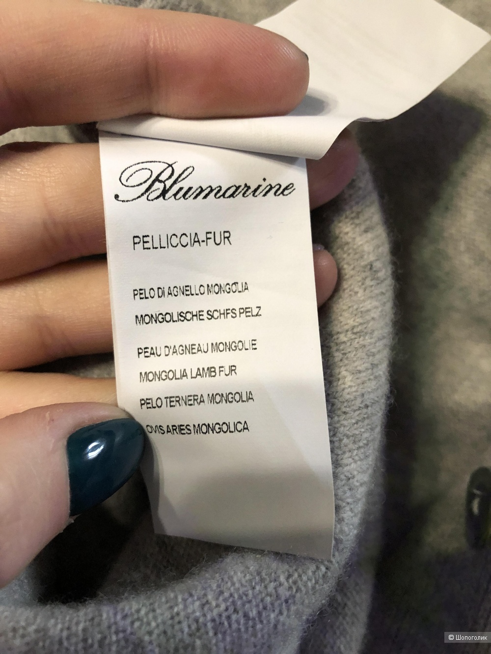 Кардиган Blumarine размер 40/42/44