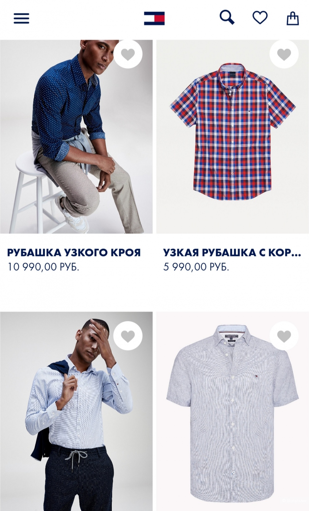 Рубашка tommy hilfiger, размер xl