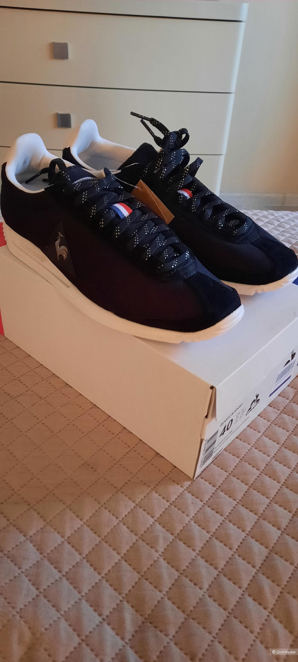 Кроссовки le coq sportif 40 размер