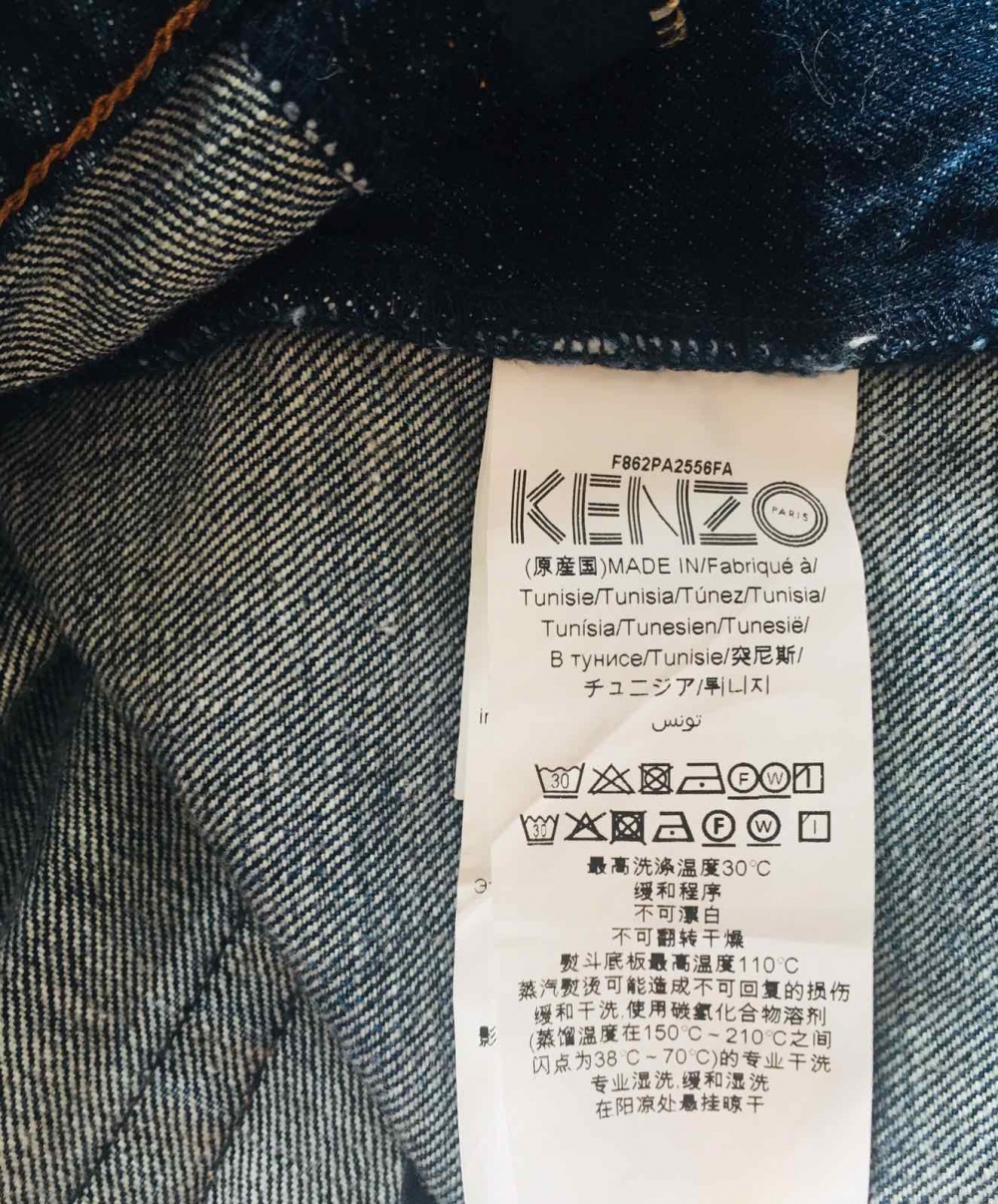 Джинсы KENZO, 42-44 размеры