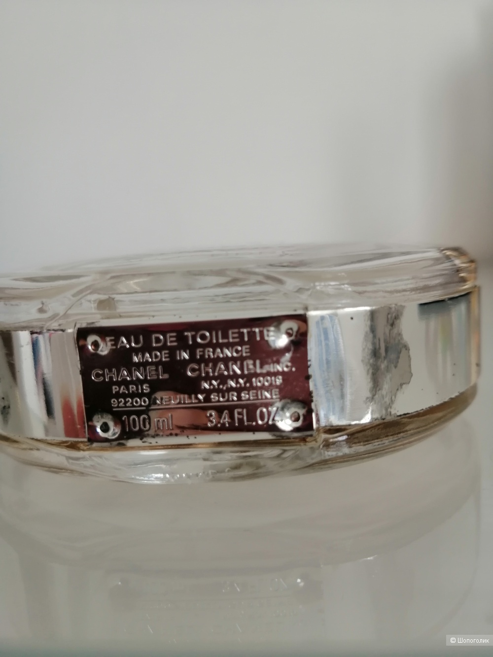 Туалетная вода Chanel Chance eau tendre, 100 ml