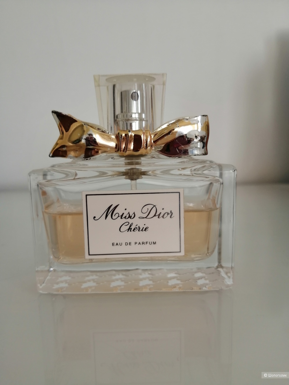 Парфюм Christian Dior Miss Dior Cherie, 50ml