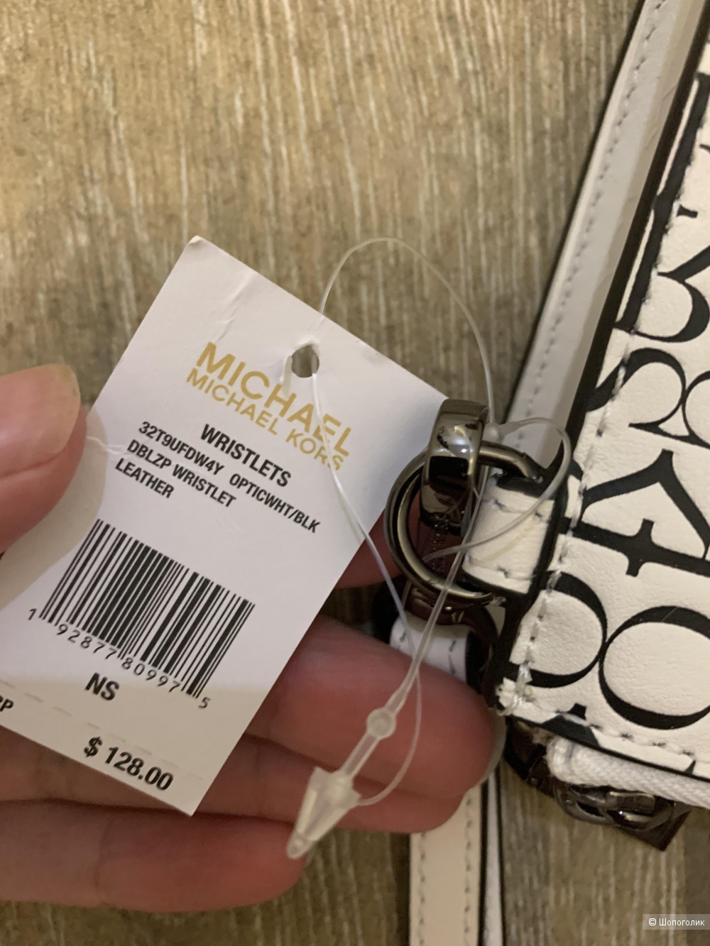 Кошелёк MICHAEL KORS,размер 18/11/4