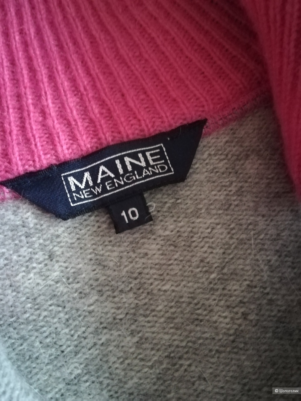 Свитер Maine new England,38 eur