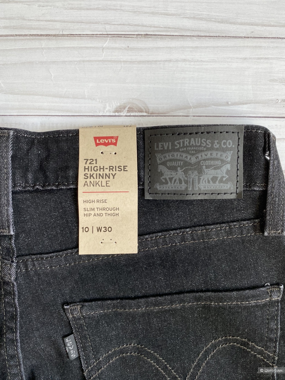 Джинсы Levis 30 размер