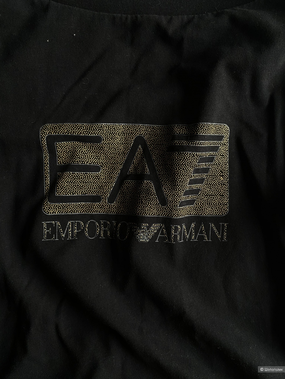 Свитшот Emporio Armani, pp S