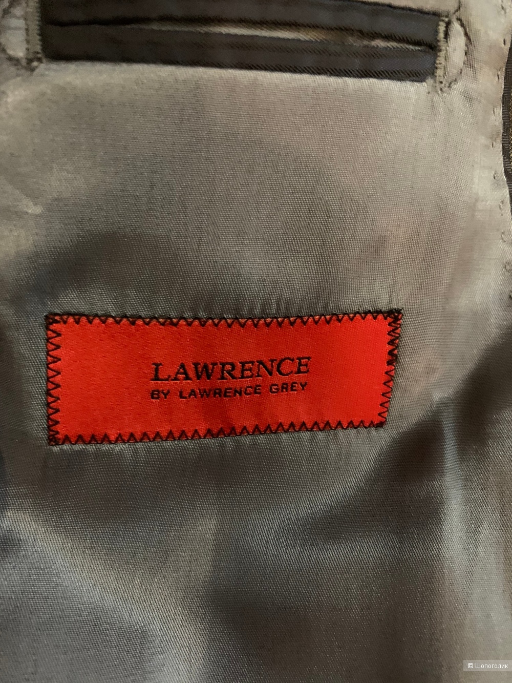 Lawrence Grey костюм мужской р-р 102