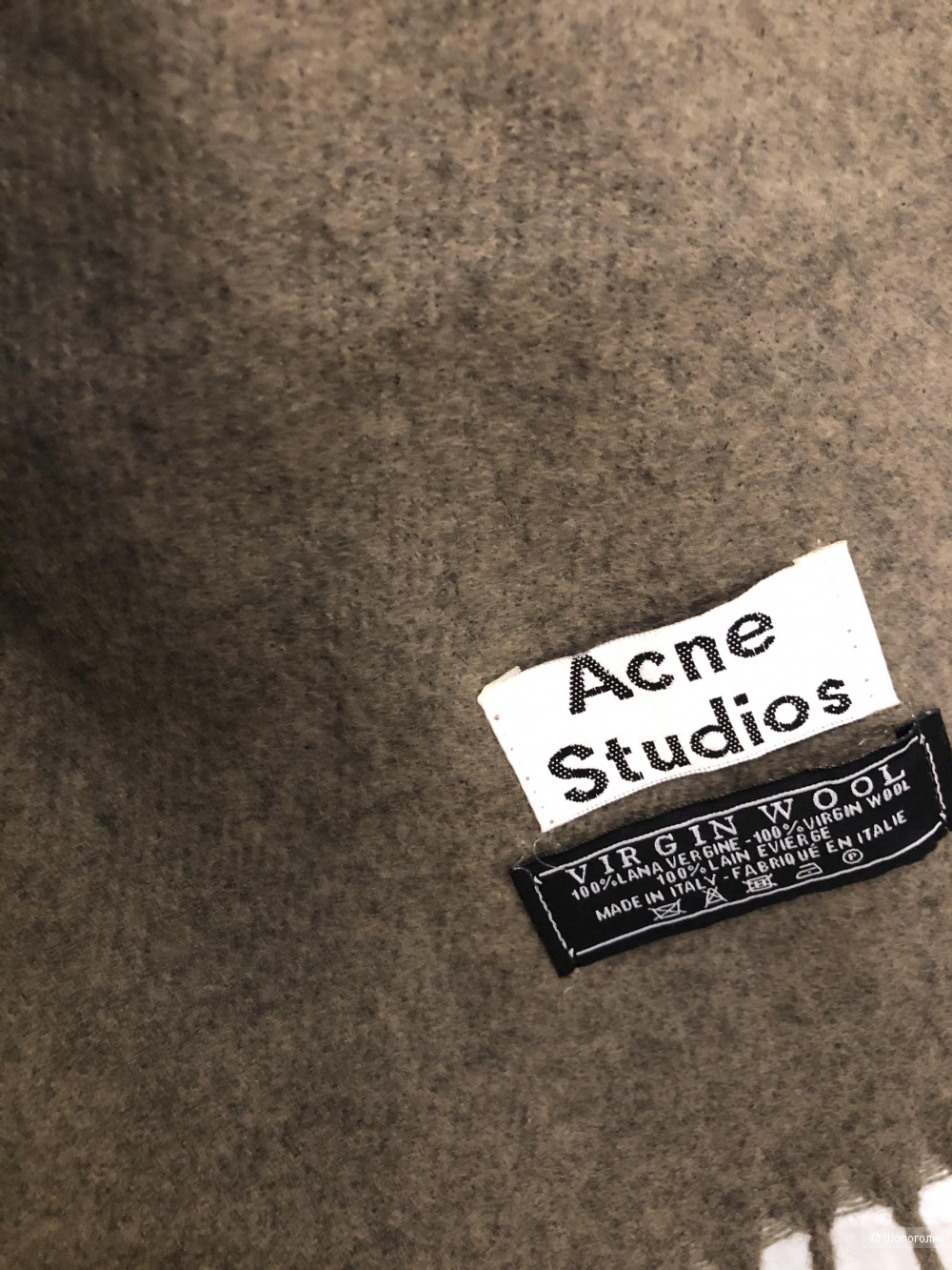 Шарф Acne Studios