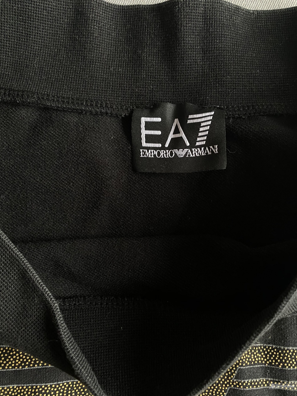 Свитшот Emporio Armani, pp S