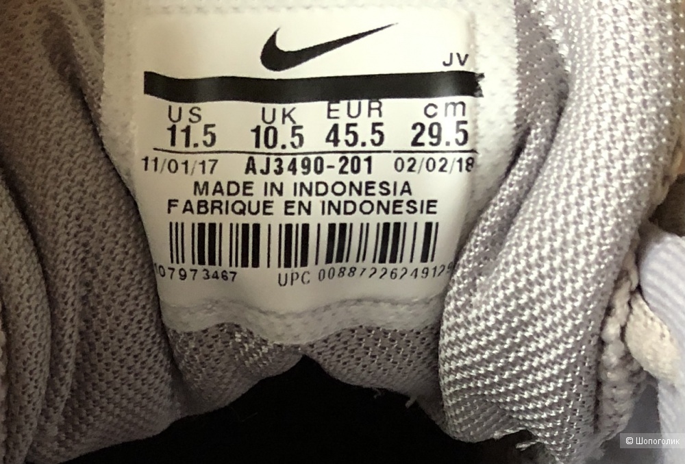 Мужские кроссовки Nike Revolution 4, 11.5US, 29.5см стелька.