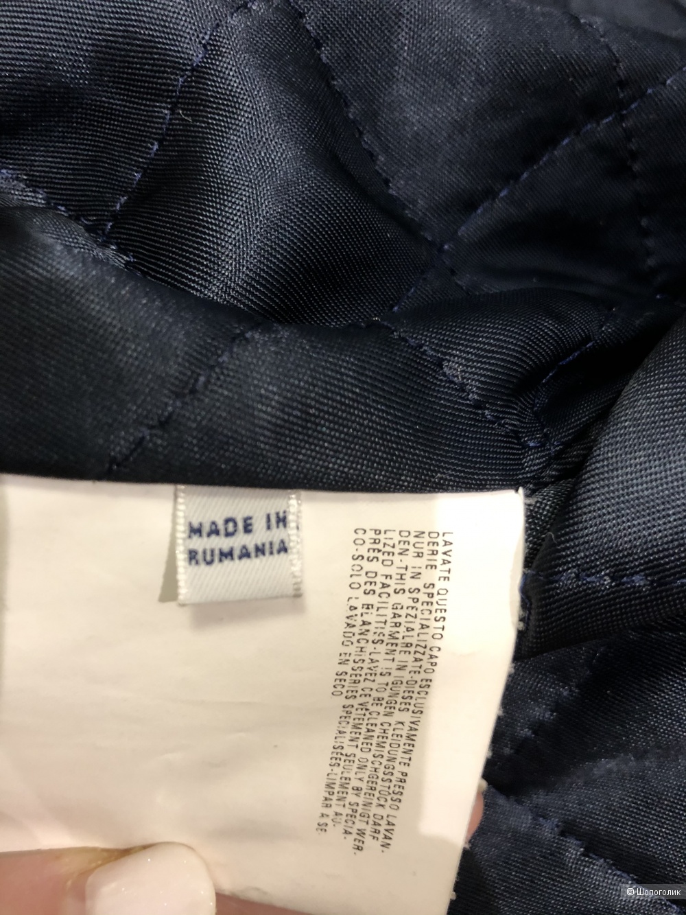 Куртка кожаная Armani Jeans, 40IT