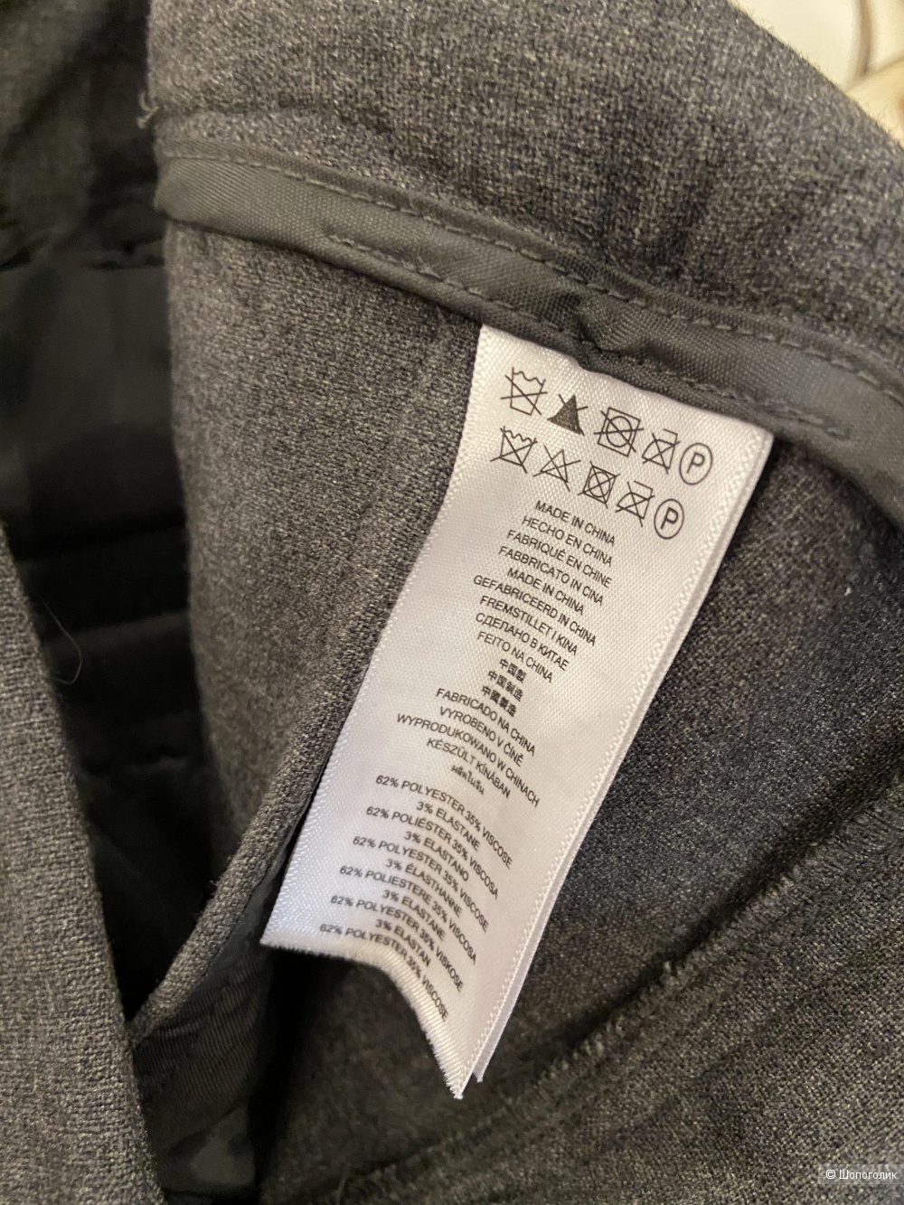 Серые облегающие брюки Michael Kors размер XS