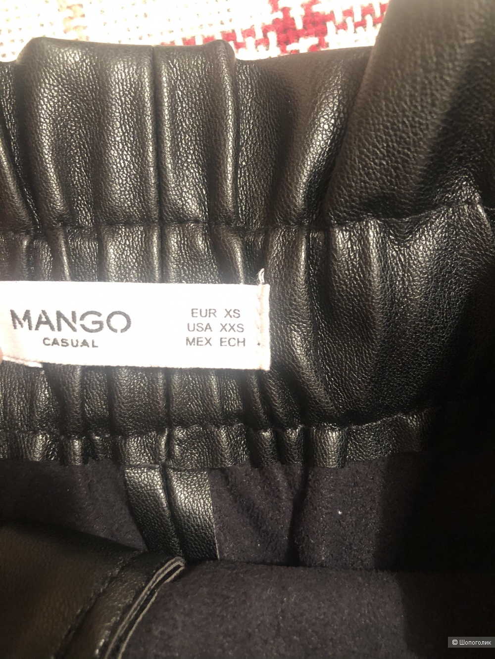 Кожаная юбка Mango XS
